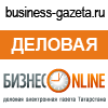 http://www.business-gazeta.ru/