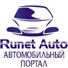 http://www.runetauto.ru/